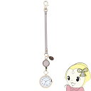 【エントリーで当店全品最大P10倍 9/4 20時~9/11 1:59】【在庫限り】ピーナッツ スヌーピー ストラップ付時計 リールKCウォッチ バッグチャームウォッチ 懐中時計 PNT-037 パープル【/srm】