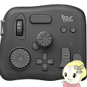 【5/1限定エントリーで当店全品最大P7倍】TourBox NEO 左手デバイス ブラック TOURBOX-NEO-BK【/srm】