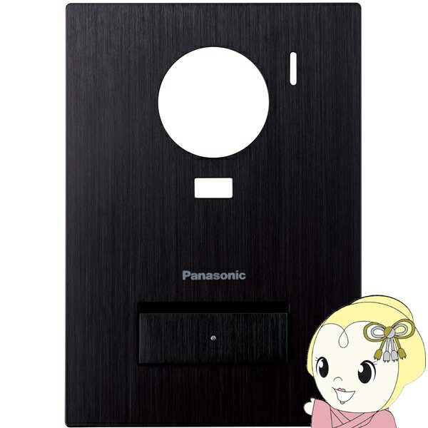 ѥʥ˥å Panasonic 夻ؤǥѥͥ (ƥӥɥۥ ػҵ VL-VH558AL-S) VL-VP510S-K/srm