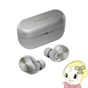 【7/25は期間限定クーポン発行】【在庫あり】Bluetoothイヤホン Panasonic パナソニック Technics テクニクス ノイズキャンセリング搭載完全ワイヤレス シルバー EAH-AZ80-S【/srm】