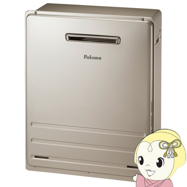 [ͽ��]�����դ������ ������ �ѱ��� FH-1613SAR 16�� �Իԥ����� Paloma �ѥ��ޡ�/srm��