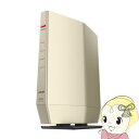 【7/18限定 ダイヤモンド会員ならエントリーで当店全品最大P8倍】Wi-Fiルーター BUFFALO Wi-Fi 6(11ax)対応 4803+1147Mbps AirStation ネット脅威ブロッカー2対応 シャンパンゴールド WSR-6000AX8P-CG【/srm】