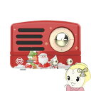 【お買い物マラソン中はエントリーで当店全品最大P7倍】Bluetooth スピーカー MUZEN ミューゼン PETA クリスマスレッド MW-Q1I CR レトロ かわいい おしゃれ 超小型 スピーカー マグネット【/srm】(2)