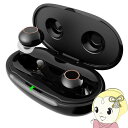 【5/15は期間限定クーポン発行】集音器 日健 NIKEN 高感度集音器 耳穴式 両耳タイプ 充電式 軽〜中等度難聴 ハウリング抑制機能 軽量 高齢者 日本製 ...