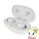 【5/15は期間限定クーポン発行】集音器 日健 NIKEN 高感度集音器 耳穴式 両耳タイプ 充電式 軽〜中等度難聴 ハウリング抑制機能 軽量 高齢者 日本製 ...