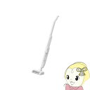 【5/18はダイヤモンド会員限定当店全品最大P8倍】充電式サイクロンスティッククリーナー アイリスオーヤマ 掃除機 ホワイト SCD-161P-W【/srm】