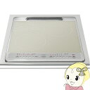 【7/18限定 ダイヤモンド会員ならエントリーで当店全品最大P8倍】IHクッキングヒーター 日立 HITACHI ビルトイン 2口 HT-40SC 幅45cm 40Cシリーズ シルバー 鉄・ステンレス対応 単相200V【/srm】