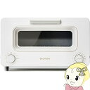 【7/5は期間限定クーポン発行】【在庫あり】オーブントースター BALMUDA The Toaster ホワイト K11A-WH バルミューダ ザ・トースター【/srm】