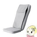 【5/1限定エントリーで当店全品最大P7倍】マッサージャー フジ医療器 マイリラ シートマッサージャー R22 MRL-1300SG シャイングレー【/srm】