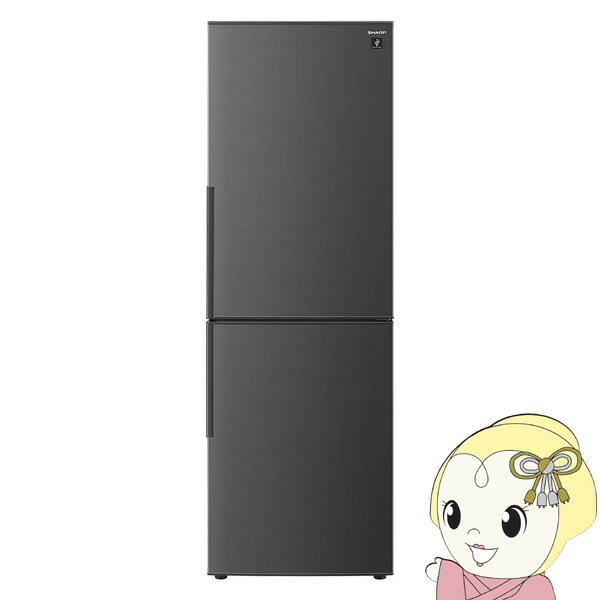 楽天市場】シャープ 冷蔵庫 310lの通販 楽天市場】シャープ 冷蔵庫 310lの通販