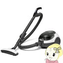 【在庫あり】【5/15は期間限定クーポン発行】紙パック掃除機 ホワイト×グレー ベルソス VERSOS VS-5920【/srm】