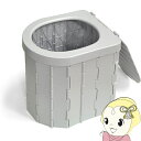 【5/10は期間限定クーポン発行】【在庫僅少】折り畳み式 簡易トイレ 携帯用トイレ キャンプ テント 釣り アウトドア 渋滞 断水 防災 避難所 緊急時 介護 ...