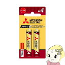 【5/18はダイヤモンド会員限定当店全品最大P8倍】三菱電機 アルカリ乾電池 日本製 単4形 ブリスターパック 2本 LR03GR/2BP