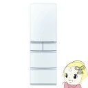 【在庫限り】冷蔵庫 【標準設置費込】 三菱 5ドア冷蔵庫 451L 右開き グランドリネンホワイト MR-MD45K-W ぎおん【KK9N0D18P】