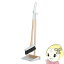 【11/1限定エントリーで当店全品最大P7倍】【在庫あり】ほうき Reszta レシュタ スタンドブルームセッ..