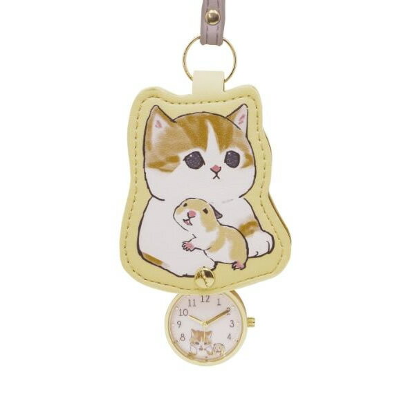 【在庫あり】モフサンド mofusand 時計 ハムにゃん ハムスター ダイカットキーチェーンウォッチ イエロー MSD004-2 レディース 懐中時計 キーホルダー