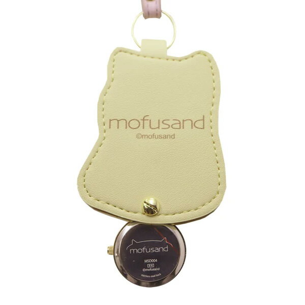 【在庫あり】モフサンド mofusand 時計 ハムにゃん ハムスター ダイカットキーチェーンウォッチ イエロー MSD004-2 レディース 懐中時計 キーホルダー