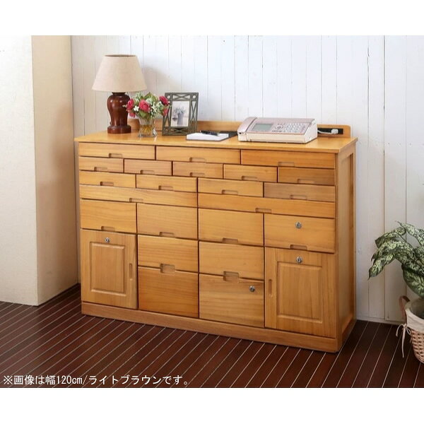 桐製マルチラック 幅120cm ダークブラウン キャスター付き 引出しいっぱい FAX台 電話台 TAN-234-DBR【/srm】 [3]