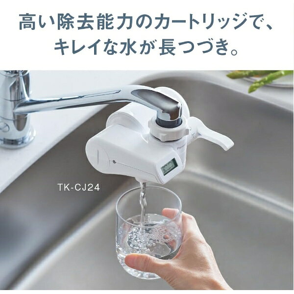 �ں߸ˤ���۾���� �ѥʥ��˥å� Panasonic �ظ�ľ������ �վ�ɽ�������� �����о�19ʪ�� TK-CJ24-W��/srm��