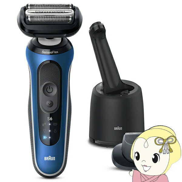 �u���E�� �V���[�Y6 62-B7200cc [�O���[]