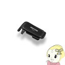 【7/18限定 ダイヤモンド会員ならエントリーで当店全品最大P8倍】GENTOS ジェントス CP-260R用クリップ CP-1HC