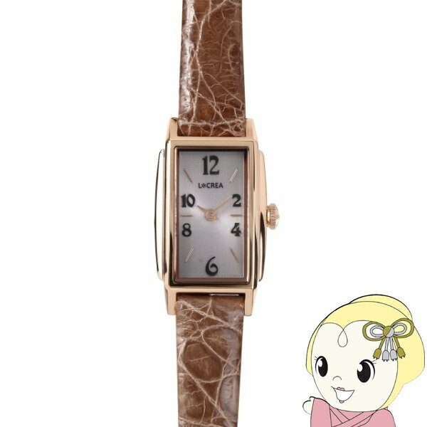 【在庫処分】腕時計 レディーラー LCREA（ルクレア） RECTANGLE（レクタングル） ワニ革ベルト ピンクゴールド 日本製 LC2002-PGCMO【/srm】