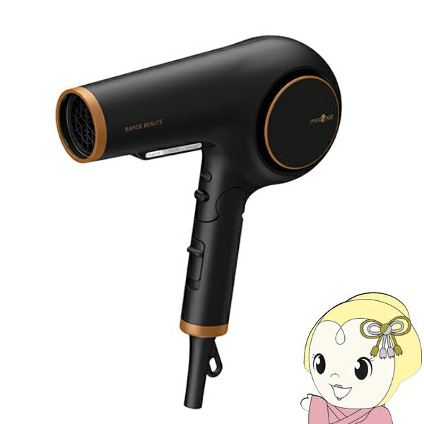 モッズヘア 【5/25限定 最大4000円OFFクーポン発行】ヘアドライヤー mod’s hair モッズヘア アドバンス ラピッドボーテ ブラック MHD-1254-K【/srm】