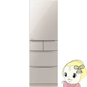 【在庫あり】冷蔵庫 【標準設置費込】 三菱電機 BDシリーズ 455L 幅60cm 右開き 5ドア グレイングレージュ MR-BD46K-C ぎおん