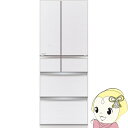 【6/1は複数エントリーで当店全品最大P11倍】【在庫限り】冷蔵庫 【標準設置費込】 三菱電機 WXDシリーズ 470L 幅65cm フレンチドア(観音開き) ...