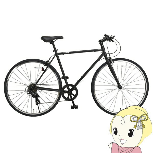 【エントリーで当店全品最大P5倍 5/17 10時~5/20 9:59】自転車 クロスバイク 700X28C（約27インチ）7段変速 フレームサイズ520mm T-520MM 美和商事 マットブラック MR077BKND-T520MBK【/srm】