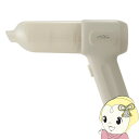 【5/18はダイヤモンド会員限定当店全品最大P8倍】2WAYクリーナー APIX アピックス ハピカル AHR-606-IV【/srm】