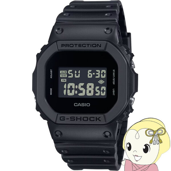 【エントリーで当店全品最大P5倍 5/17 10時~5/20 9:59】【あす楽】【在庫僅少】カシオ CASIO G-SHOCK 5600シリーズ ソリッドカラーズ DW-5600UBB-1JF メンズ 電池式 デジタル スクエア ブラック 反転液晶【/srm】