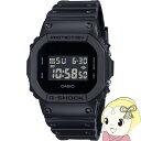 【6/1は複数エントリーで当店全品最大P11倍】【在庫あり】カシオ CASIO G-SHOCK 5600シリーズ ソリッドカラーズ DW-5600UBB-1JF メンズ 電池式 デジタル スクエア ブラック 反転液晶【/srm】