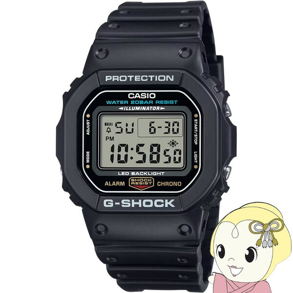 【11/25限定クーポン発行】カシオ CASIO G-SHOCK 5600シリーズ メンズ 電池式 デジタル スクエア ブラック カシオ DW-5600UE-1...