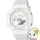 【6/1は複数エントリーで当店全品最大P11倍】【在庫僅少】カシオ CASIO G-SHOCK TONE-ON-TONE GA-2100-7A7JF メンズ 電池式 アナデジ ホワイト 樹脂バンド【/srm】