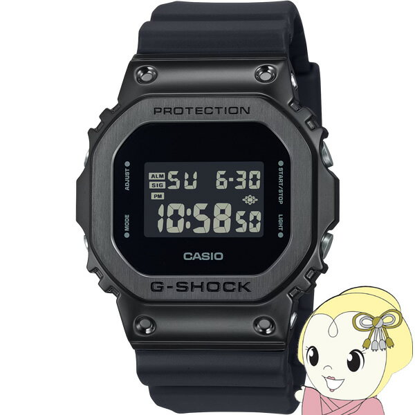 楽天ウルトラぎおん楽天市場店カシオ CASIO G-SHOCK メタルカバード 5600 GM-5600UB-1JF メンズ 電池式 デジタル スクエア ブラック 反転液晶【/srm】