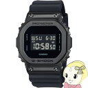 【5/1限定エントリーで当店全品最大P7倍】カシオ CASIO G-SHOCK メタルカバード 5600 GM-5600UB-1JF メンズ 電池式 デジタル ...