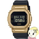 【6/1は複数エントリーで当店全品最大P11倍】カシオ CASIO G-SHOCK メタルカバード 5600 GM-5600UG-9JF メンズ 電池式 デジタル スクエア ゴールド 反転液晶【/srm】