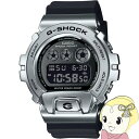 【6/1は複数エントリーで当店全品最大P11倍】カシオ CASIO G-SHOCK メタルカバード 6900 GM-6900U-1JF メンズ デジタル シルバー 反転液晶【/srm】