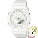 【6/1は複数エントリーで当店全品最大P11倍】カシオ CASIO G-SHOCK コンパクト WOMEN 「ITZY着用モデル」 TONE-ON-TONE アナデジ ホワイト GMA-P2100-7AJF【/srm】