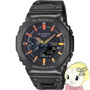 楽天ウルトラぎおん楽天市場店【5/1限定 エントリーで当店全品最大P7倍】CASIO G-SHOCK FULL METAL フルメタル レインボーカラー アクセント GM-B2100BPC-1AJF メンズ ソーラー Bluetooth オクタゴン ブラック カシオーク【/srm】