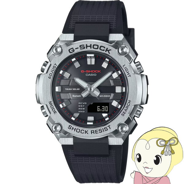 楽天ウルトラぎおん楽天市場店【あす楽】【在庫僅少】カシオ CASIO G-SHOCK G-STEEL 小型モデル GST-B600-1AJF メンズ 腕時計 ソーラー Bluetooth アナデジ 樹脂バンド シルバー ブラック【/srm】