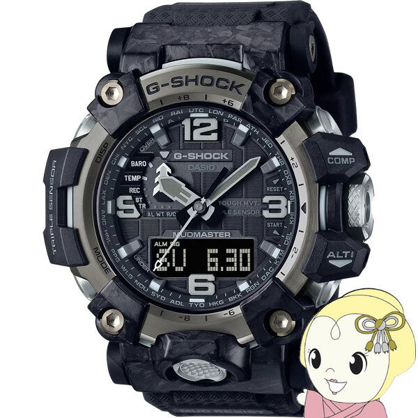 楽天ウルトラぎおん楽天市場店カシオ CASIO G-SHOCK マッドマスター トリプルセンサー搭載モデル GWG-2000-1A1JF メンズ 腕時計 電波ソーラー アナデジ ブラック【/srm】