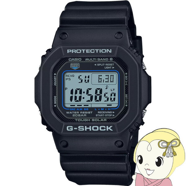 楽天ウルトラぎおん楽天市場店カシオ CASIO G-SHOCK GW-M5610U-1CJF メンズ 電波ソーラー デジタル 樹脂バンド ブラック【/srm】