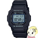 【6/1は複数エントリーで当店全品最大P11倍】【在庫あり】カシオ CASIO G-SHOCK GW-M5610U-1CJF メンズ 電波ソーラー デジタル 樹脂バンド ブラック【/srm】