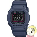 【6/1は複数エントリーで当店全品最大P11倍】【在庫あり】カシオ CASIO G-SHOCK GW-M5610U-2JF メンズ 電波ソーラー デジタル 樹脂バンド【/srm】