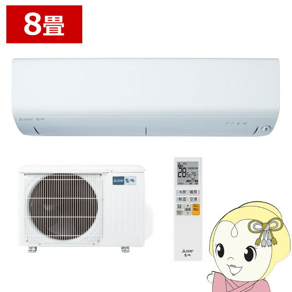 ڥȥ꡼ŹʺP5 5/17 10~5/20 9:59ۥ 8 ɩ ̸ ñ100V 2.5kw R꡼ 2024ǯǥ 롼२ ԥ奢ۥ磻 MSZ-R2524-W/srm