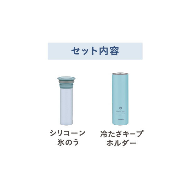 【5/18限定ダイヤモンド会員はエントリーで当店全品最大P8倍】【在庫限り】ピーコ...