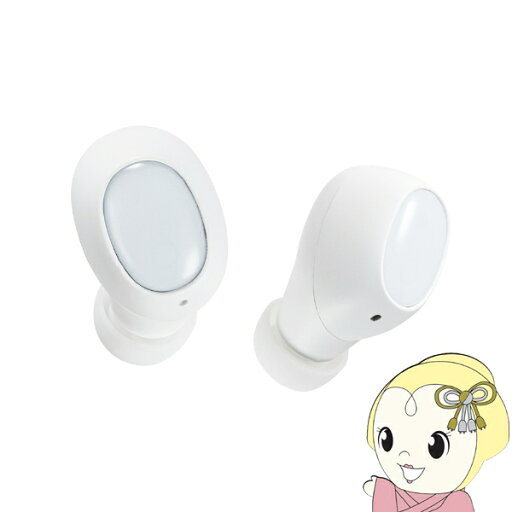 完全ワイヤレスイヤホン アクセス B-niko ビーニコ AH-TWS03 ホワイト 完全ワイヤレスイヤホン アクセス B-niko ビーニコ AH-TWS03 ホワイト