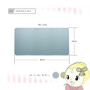 【6/5は期間限定クーポン発行】EGRET マウスパッド 大判 両面リバーシブル プレミアムレザー風 30x60cm スモーキーブルー&グリーン EM23-DP...